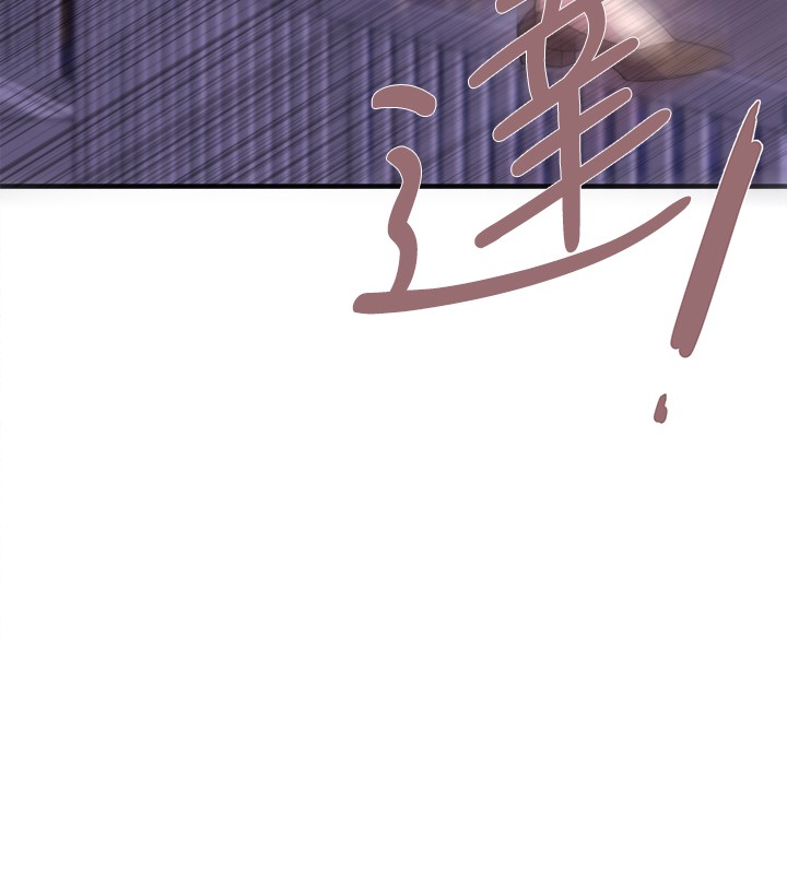 [哈士奇小子&黑杏子] 女助教