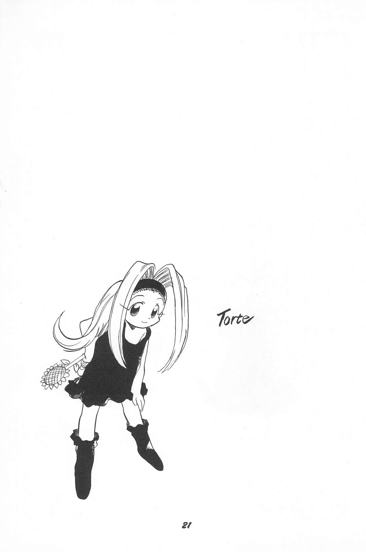 (C52) [P.A.Project (よろず)] とっておきの魔法 (天からトルテ!)