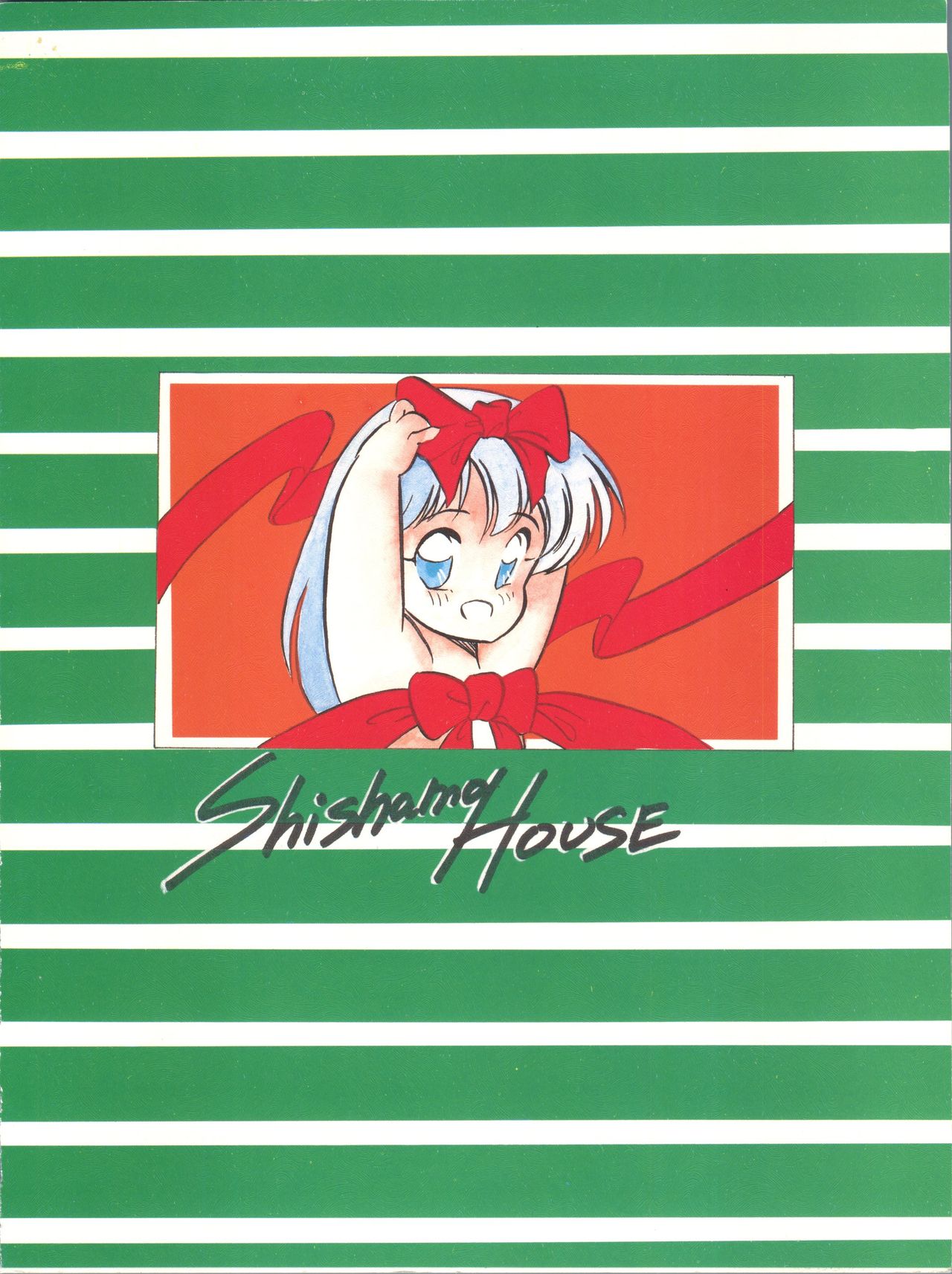 (C38) [ししゃもハウス (よろず)] O・CHEW・GEN (アイドル天使ようこそようこ、NG騎士ラムネ&40)