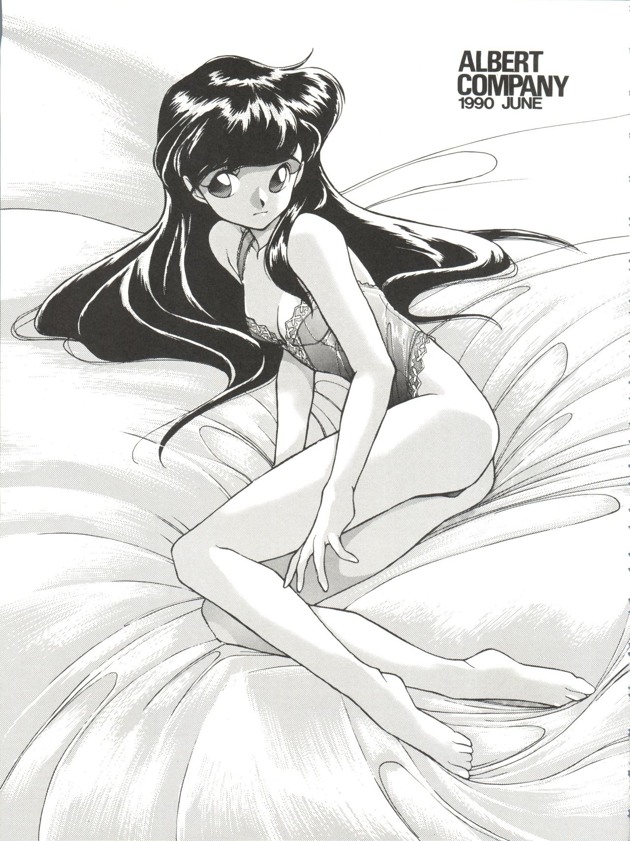 (C38) [ししゃもハウス (よろず)] O・CHEW・GEN (アイドル天使ようこそようこ、NG騎士ラムネ&40)