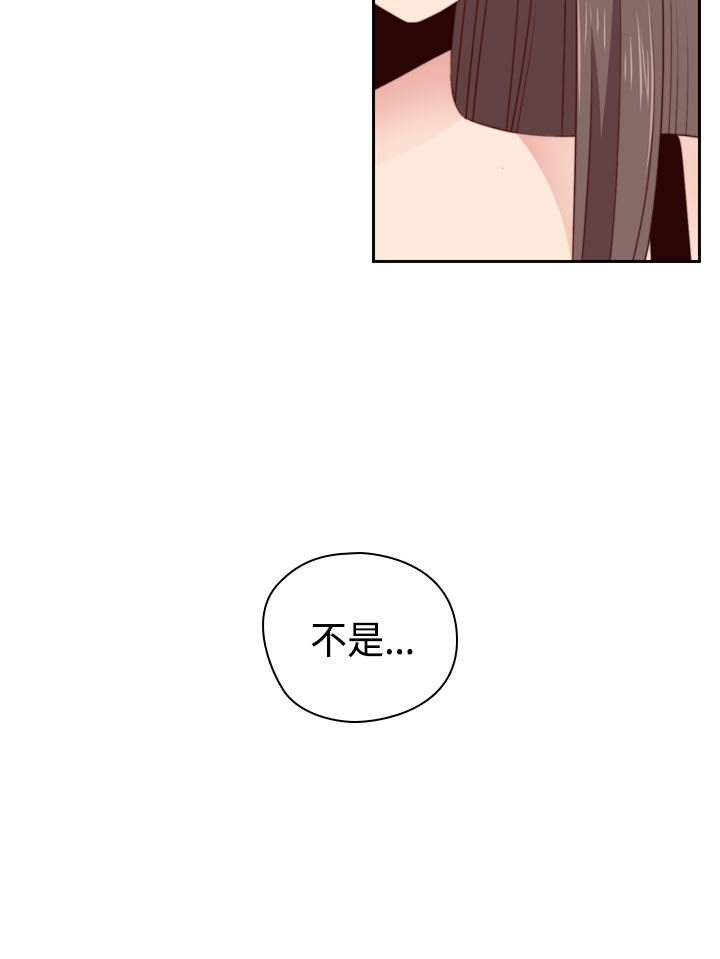 [Dasum & Puutaro] H校園<第2季>