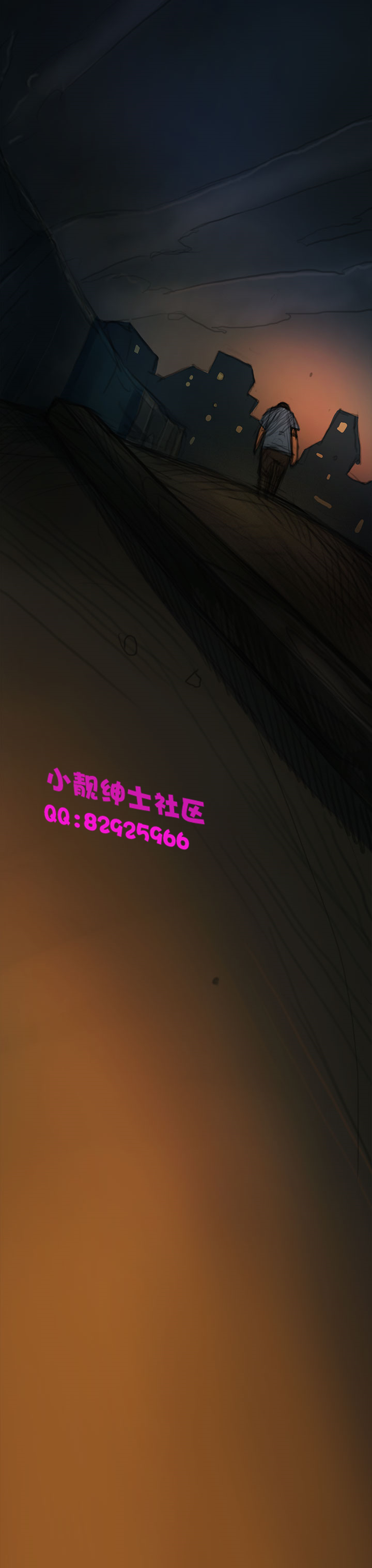 中文韩漫姊姊莲Ch.1-15 [中国語]