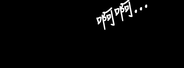 中文韩漫姊姊莲Ch.1-15 [中国語]