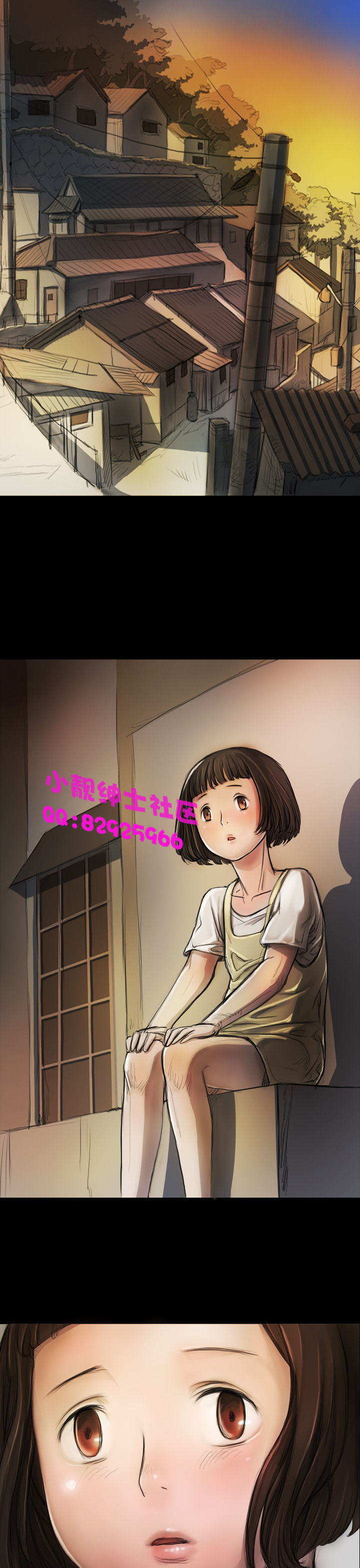 中文韩漫姊姊莲Ch.1-15 [中国語]