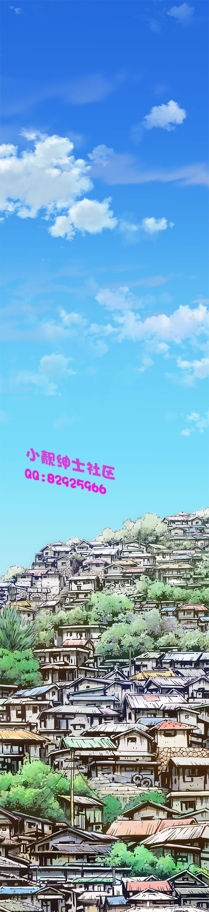 中文韩漫姊姊莲Ch.1-15 [中国語]