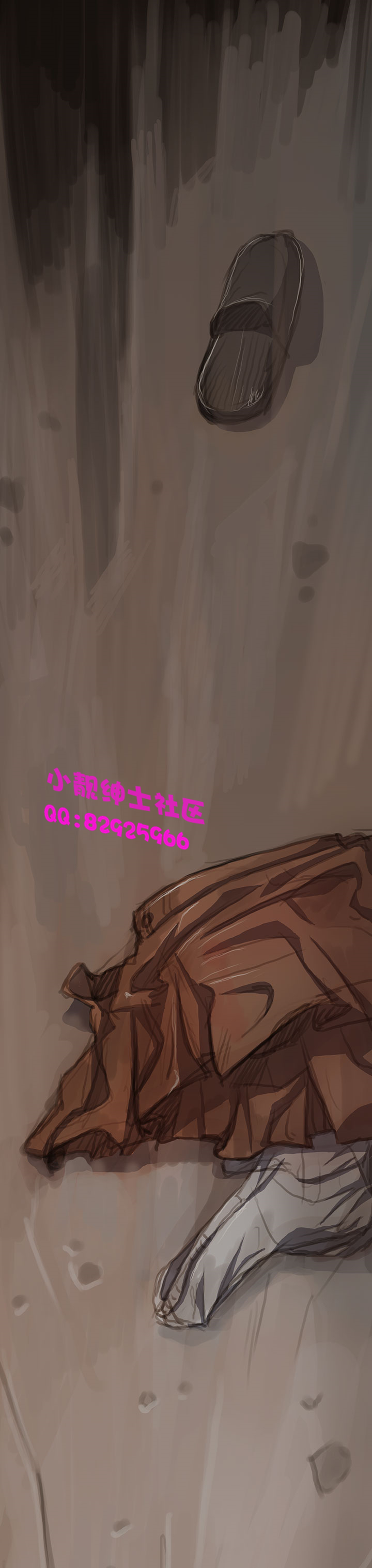 中文韩漫姊姊莲Ch.1-15 [中国語]