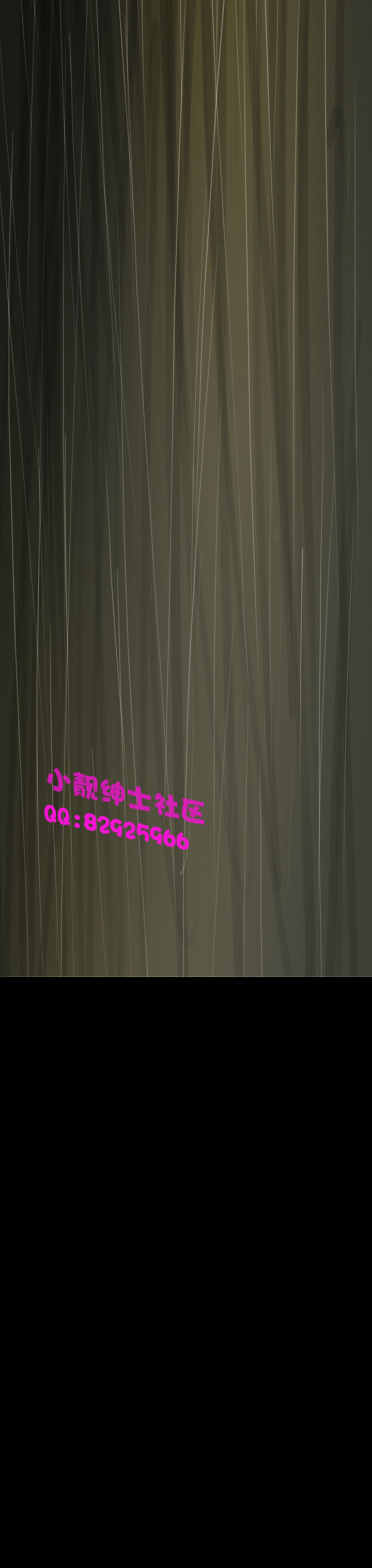 中文韩漫姊姊莲Ch.1-15 [中国語]