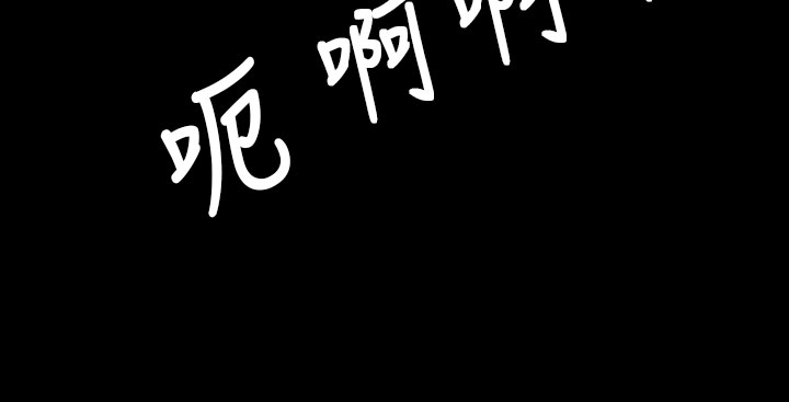 中文韩漫姊姊莲Ch.1-15 [中国語]