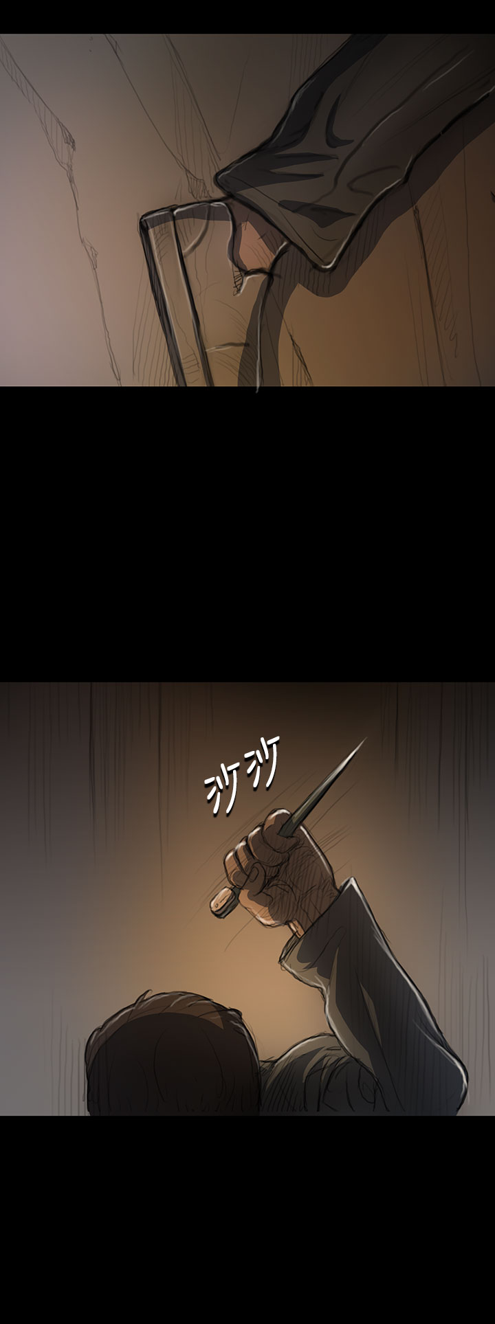 中文韩漫姊姊莲Ch.1-15 [中国語]