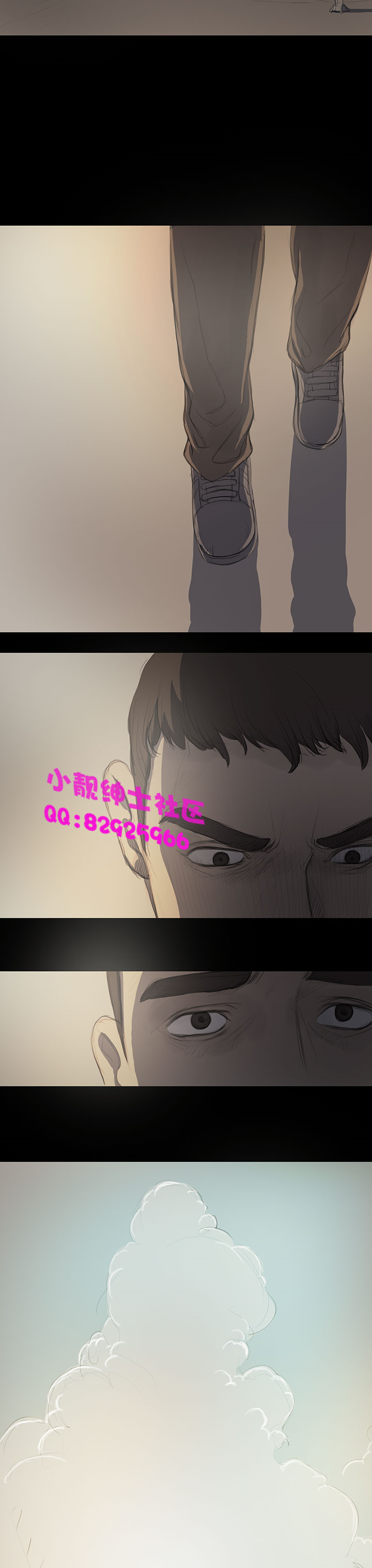 中文韩漫姊姊莲Ch.1-15 [中国語]