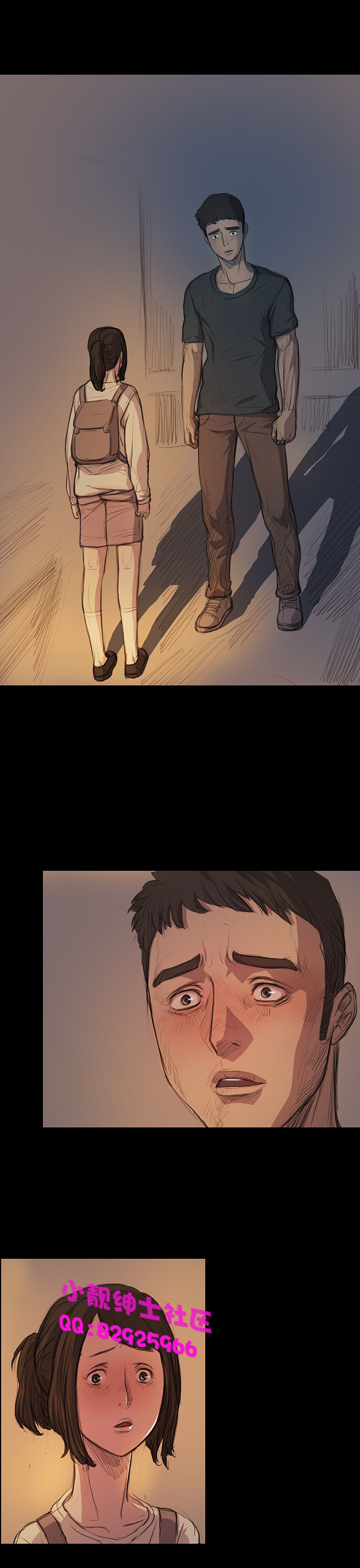 中文韩漫姊姊莲Ch.1-15 [中国語]