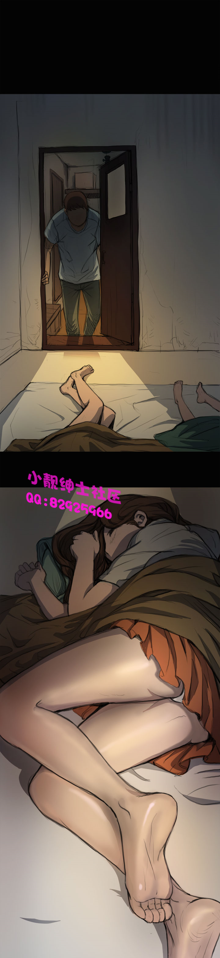 中文韩漫姊姊莲Ch.1-15 [中国語]