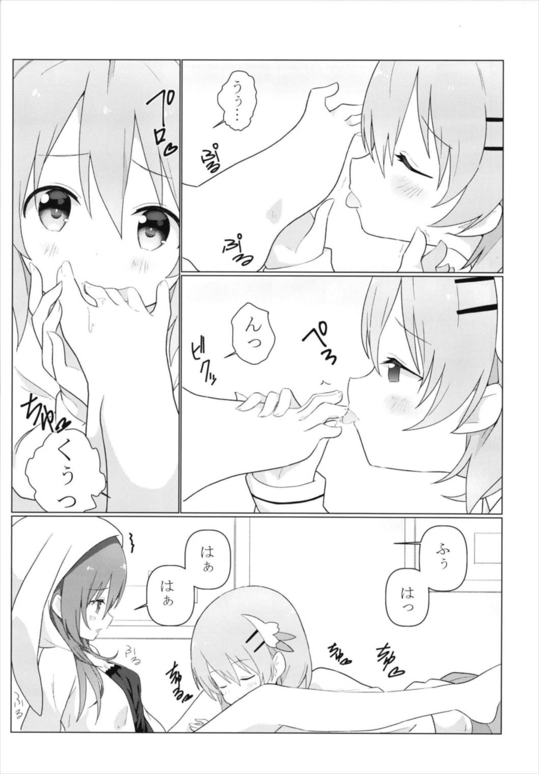 (C93) [vivid_dot (七草天音)] ココリゼで百合に目覚める本 (ご注文はうさぎですか?)