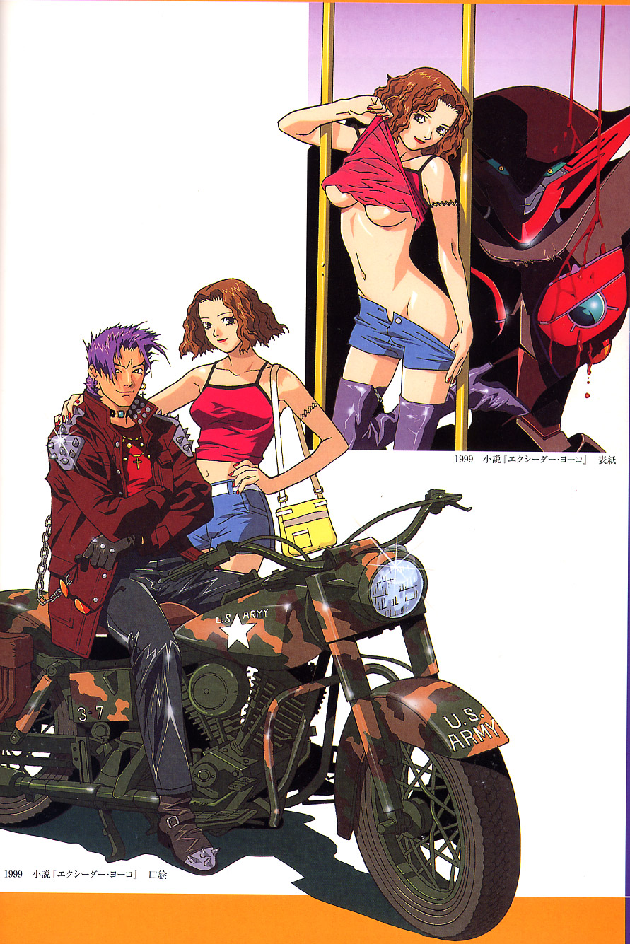 梅津泰臣 ART WORKS