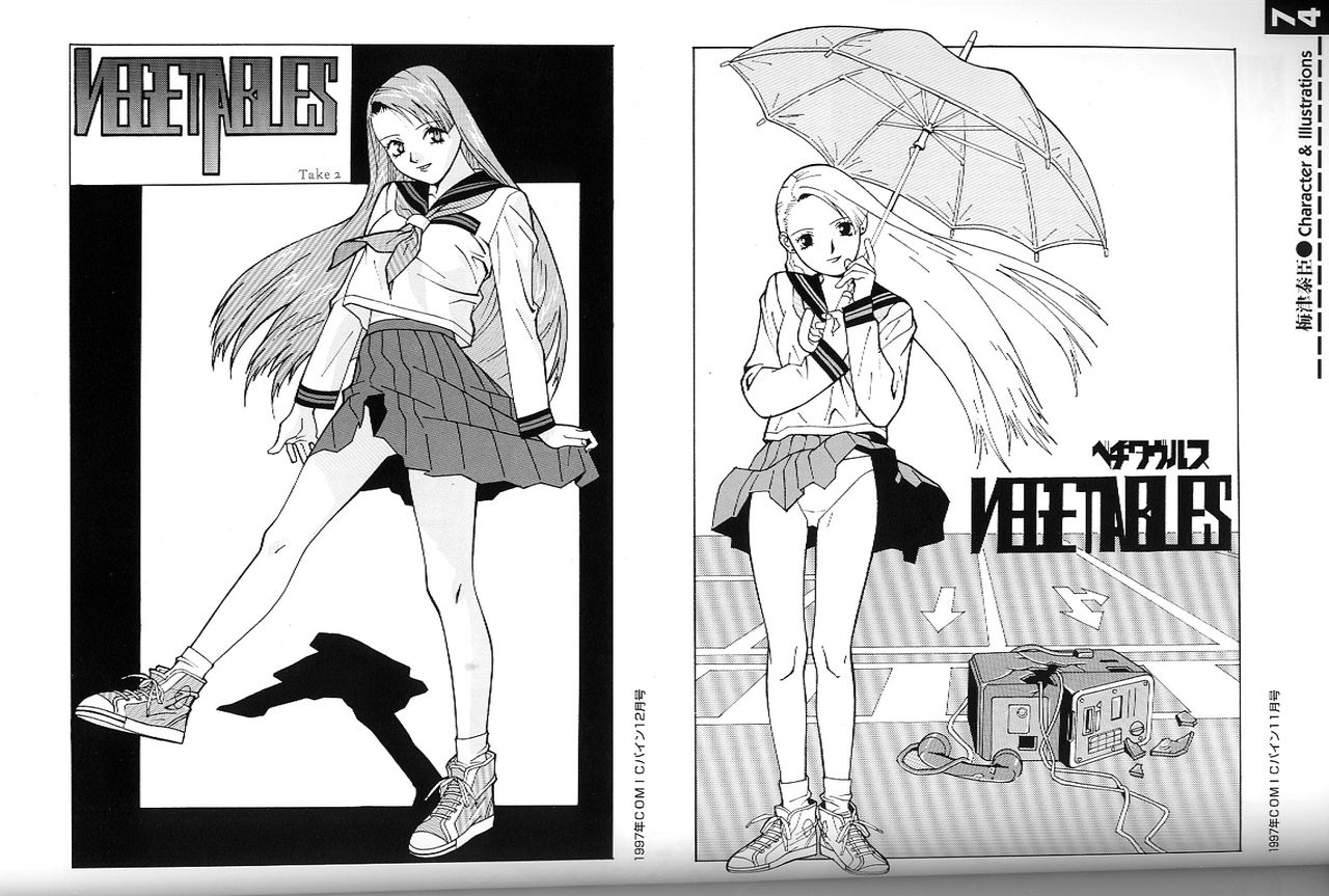 梅津泰臣 ART WORKS