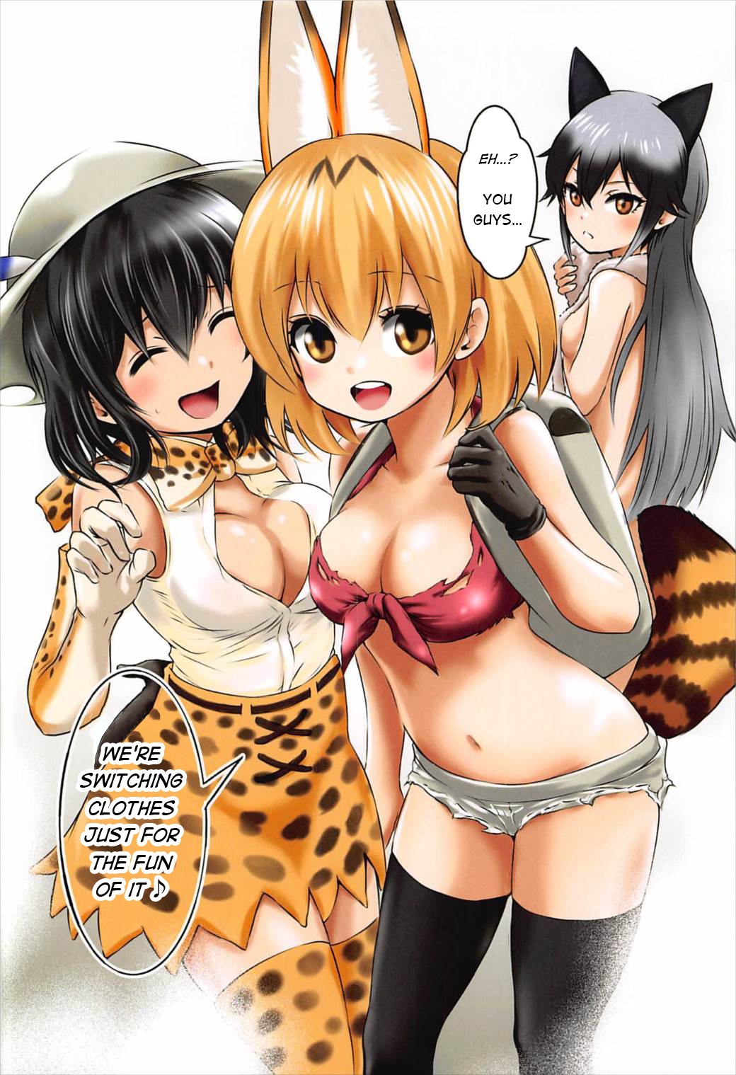 (C92) [だむ工房 (黒葉だむ)] もし、かばんちゃんが巨乳だったら (けものフレンズ) [英訳]