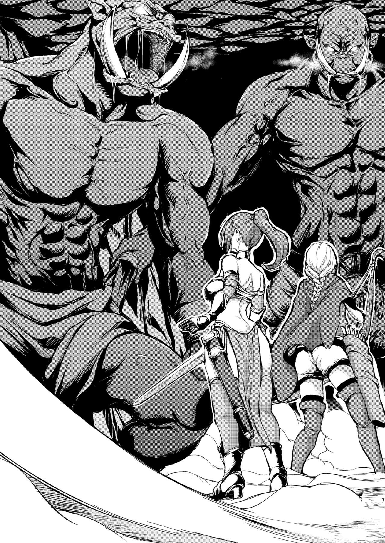 [しまぱん (立花オミナ)] 異世界ハーレム物語 [DL版]