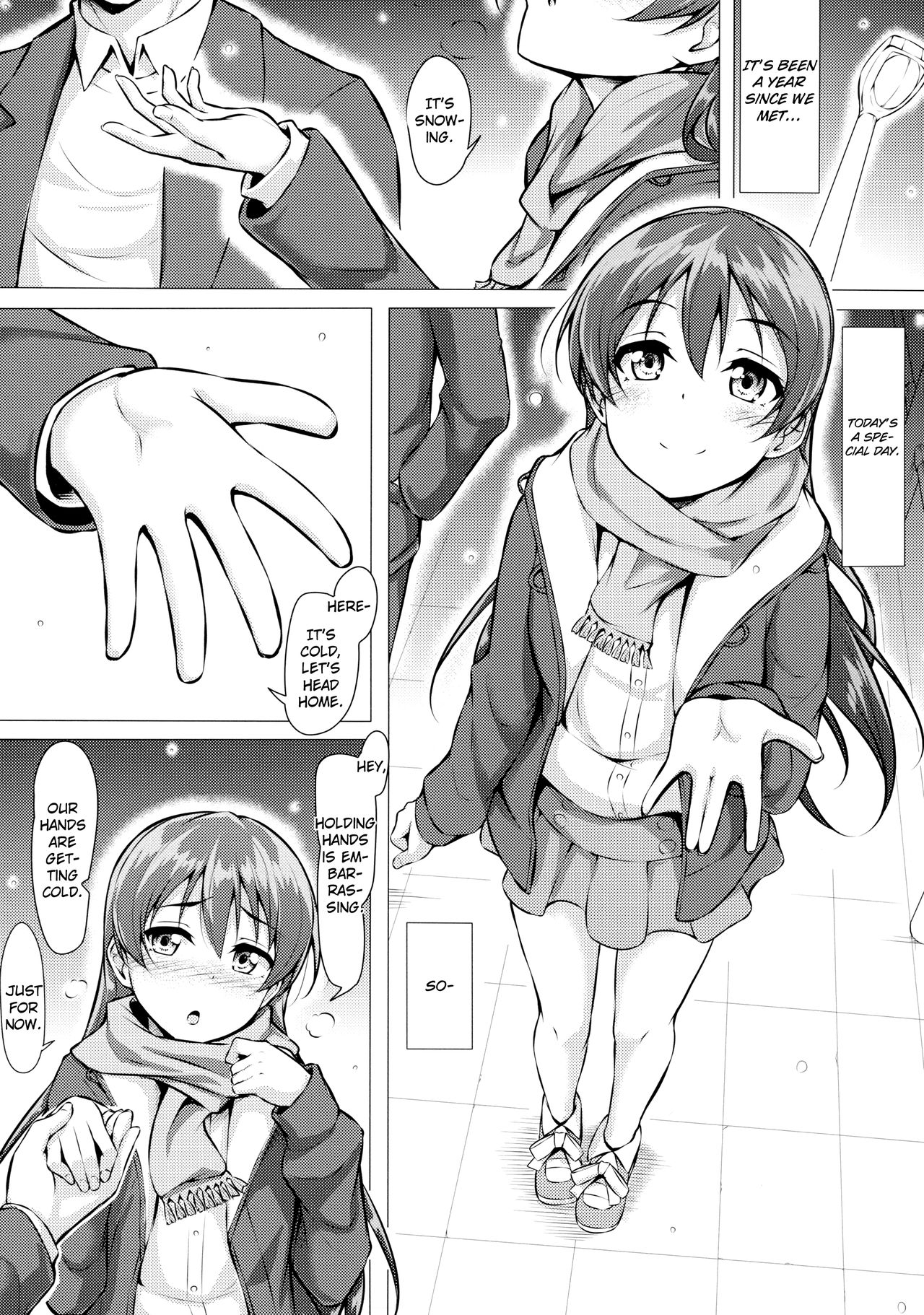 (僕らのラブライブ! 16) [corori (酔っ払い鬼?)] うみかんlove ~海未ちゃんとえっちする本! (ラブライブ!) [英訳]