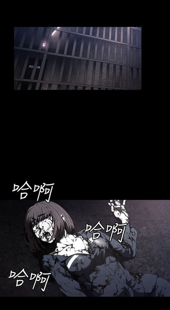 中文韩漫花冠無法盛開的花Ch.0-10 [中国語]