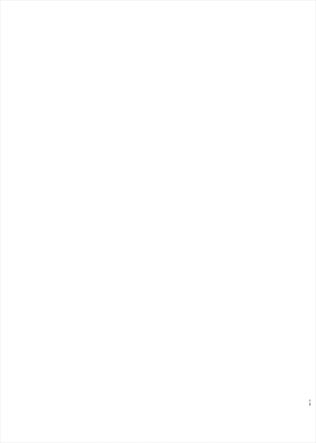 [ぺんぺん草くらぶ (カタセミナミ)] 奈緒ちゃんとイチャイチャしたいだけの本。 (アイドルマスター シンデレラガールズ) [DL版]