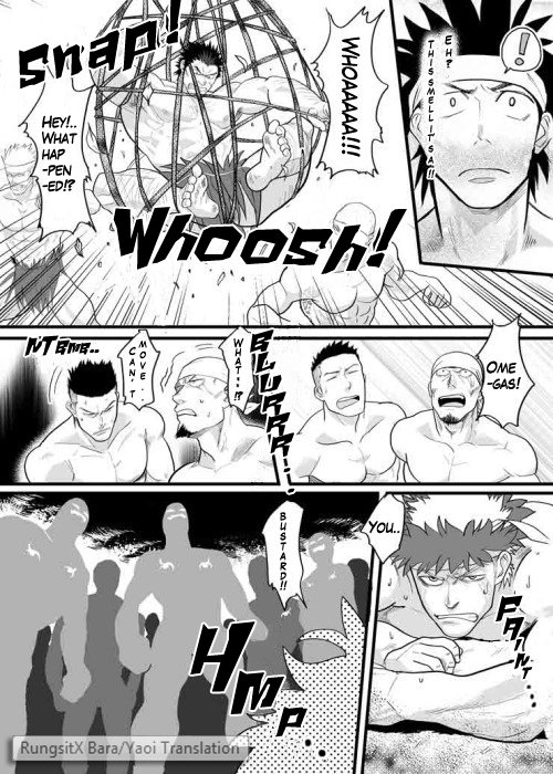 (C87) [なんでもいい (やきそばおおもり)] PARADISO [英訳]