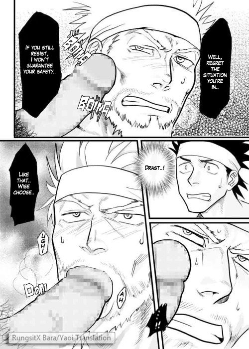 (C87) [なんでもいい (やきそばおおもり)] PARADISO [英訳]