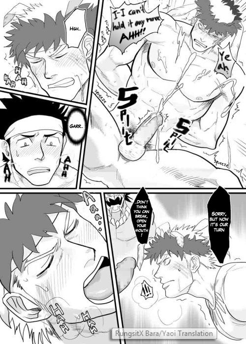 (C87) [なんでもいい (やきそばおおもり)] PARADISO [英訳]