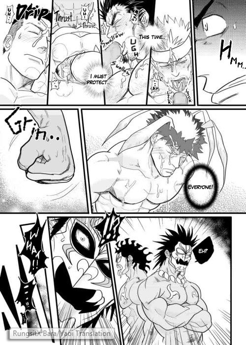 (C87) [なんでもいい (やきそばおおもり)] PARADISO [英訳]