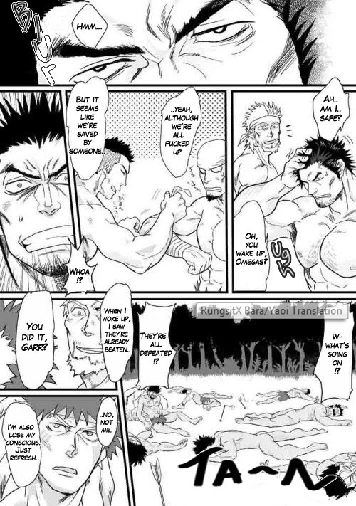 (C87) [なんでもいい (やきそばおおもり)] PARADISO [英訳]