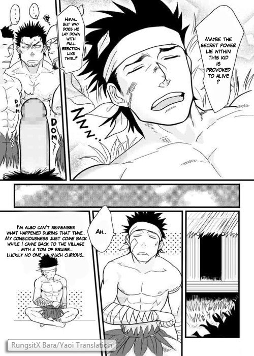 (C87) [なんでもいい (やきそばおおもり)] PARADISO [英訳]