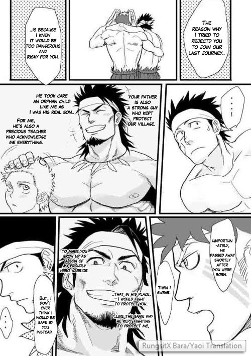 (C87) [なんでもいい (やきそばおおもり)] PARADISO [英訳]