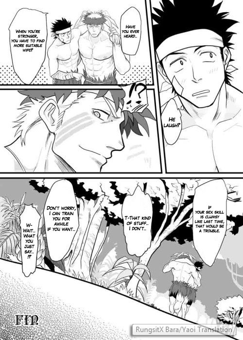 (C87) [なんでもいい (やきそばおおもり)] PARADISO [英訳]