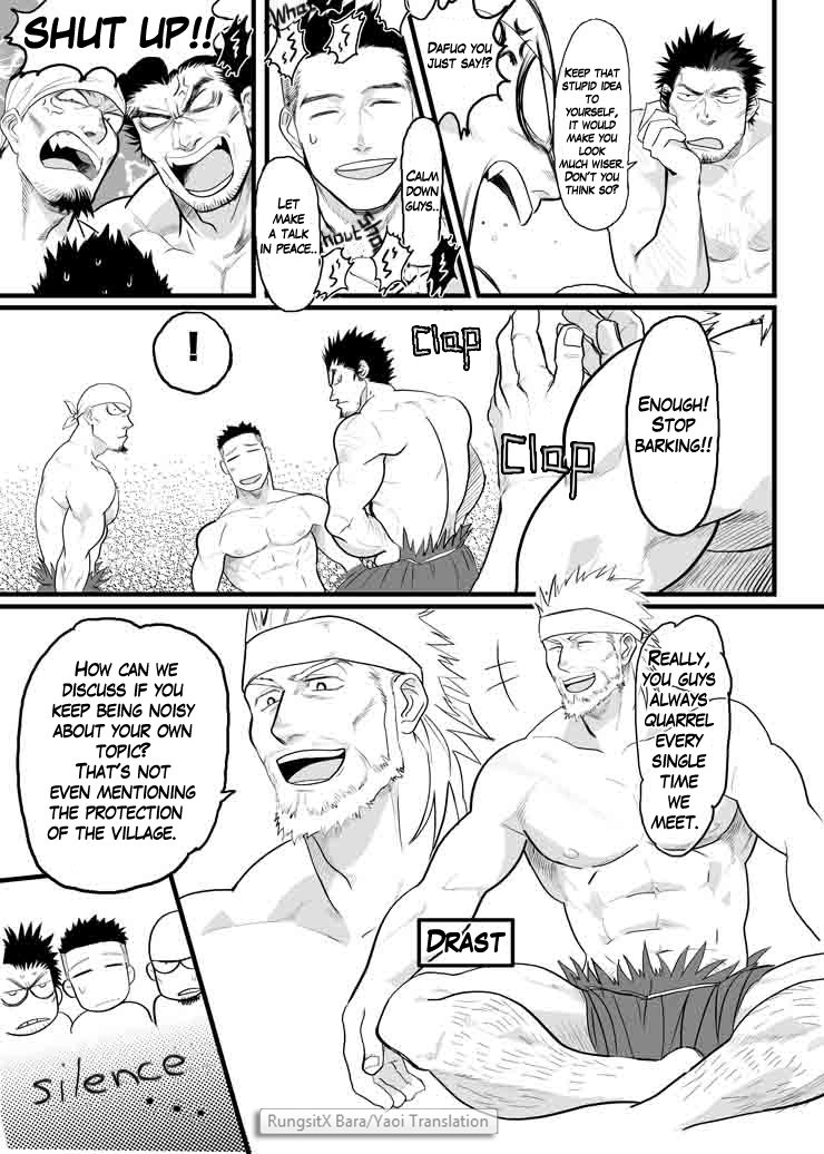 (C87) [なんでもいい (やきそばおおもり)] PARADISO [英訳]