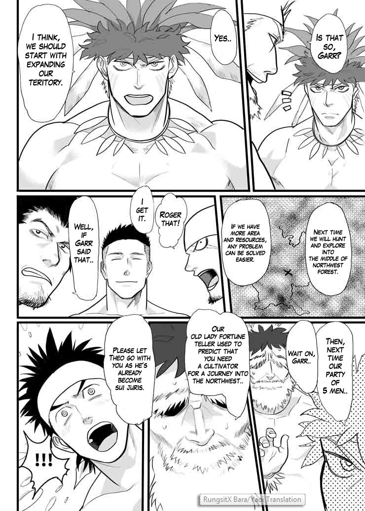 (C87) [なんでもいい (やきそばおおもり)] PARADISO [英訳]