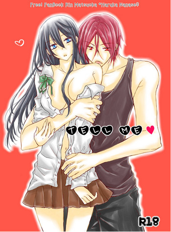 [STAR FALL (あおの)] TELL ME (Free!) [DL版]