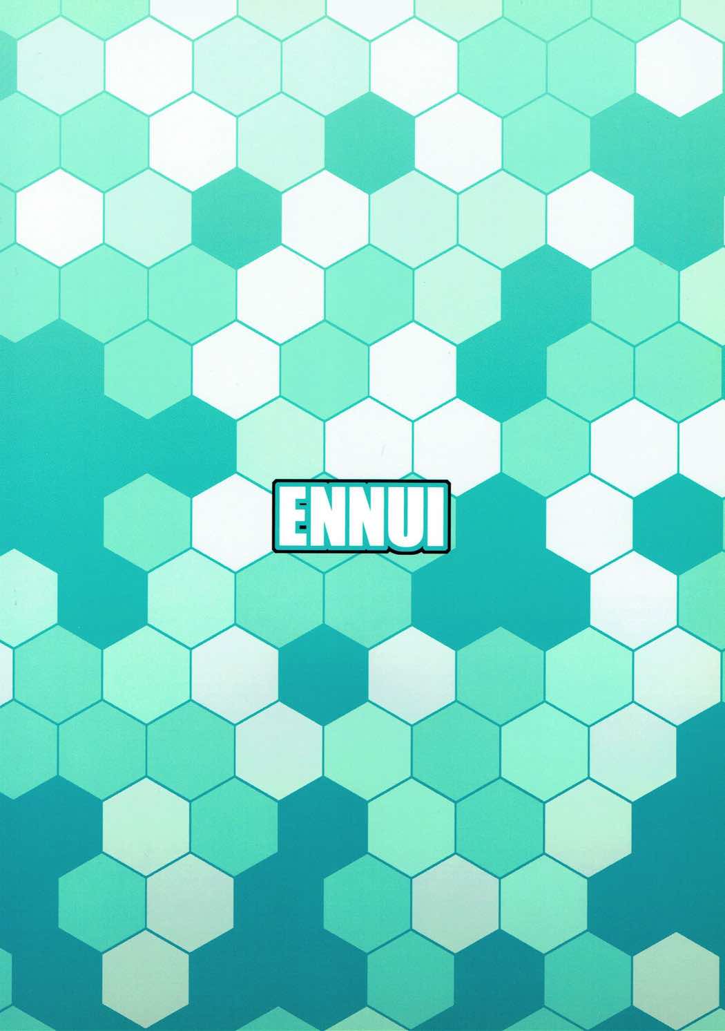 (C86) [ENNUI (のこっぱ)] おね~さんうずいちゃうな~ (艦隊これくしょん -艦これ-)