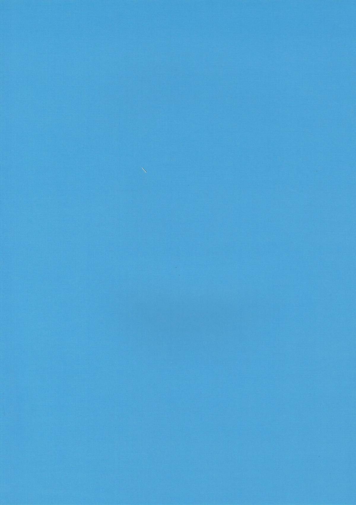 (C82) [ジャックとニコルソン (のりパチ)] SUTADORICHIN 2012 (アイドルマスター シンデレラガールズ)