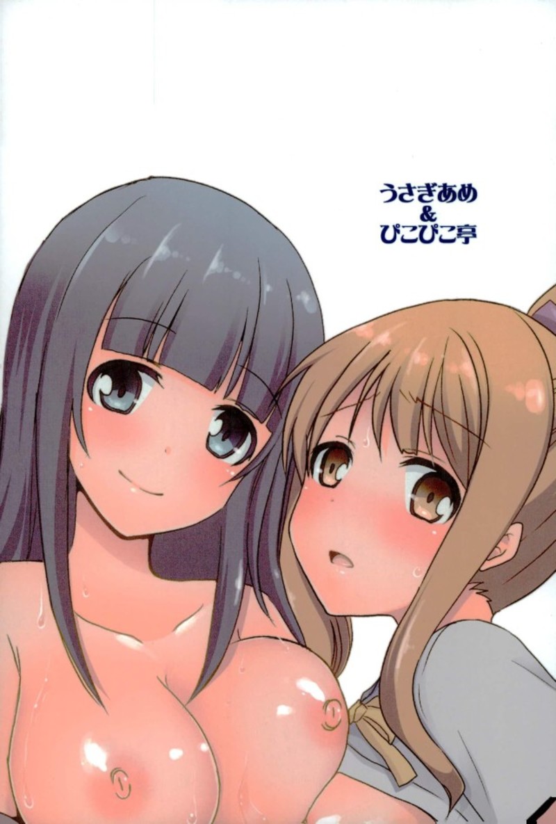 (C92) [ぴこぴこ亭、うさぎあめ (いのうえみたん、伊予原勘助)] ラノベ展開のエロマンガはお好きですか (エロマンガ先生) [中国翻訳]