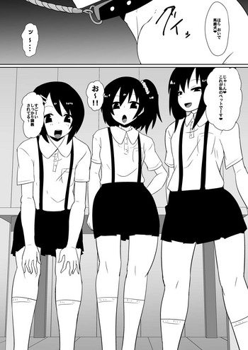 【お食事】カナ、無料記念 【お食事】カナ、無料記念