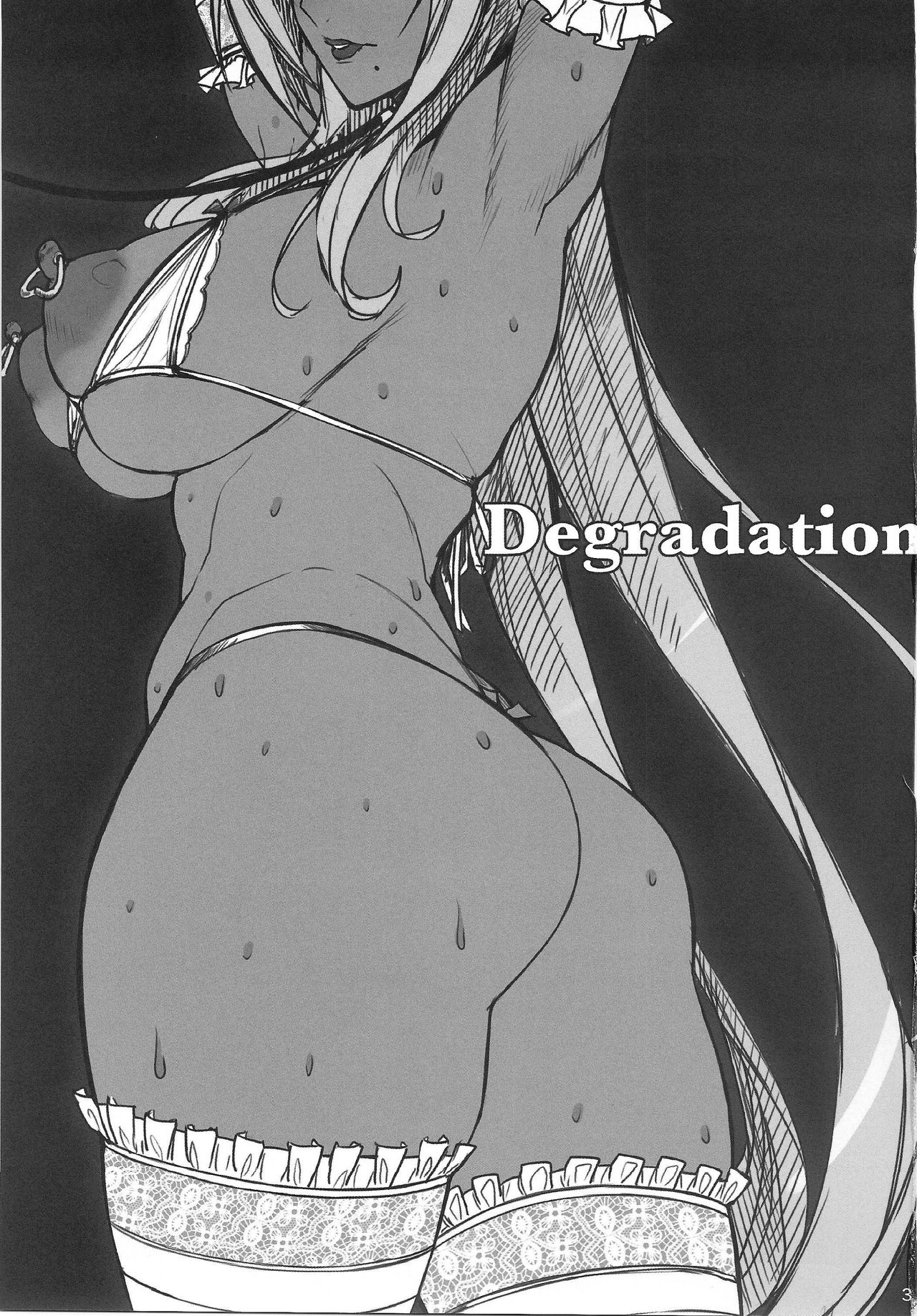 (C88) [アイソカーブ (アレグロ)] Degradation (魔界騎士イングリッド) [英訳]