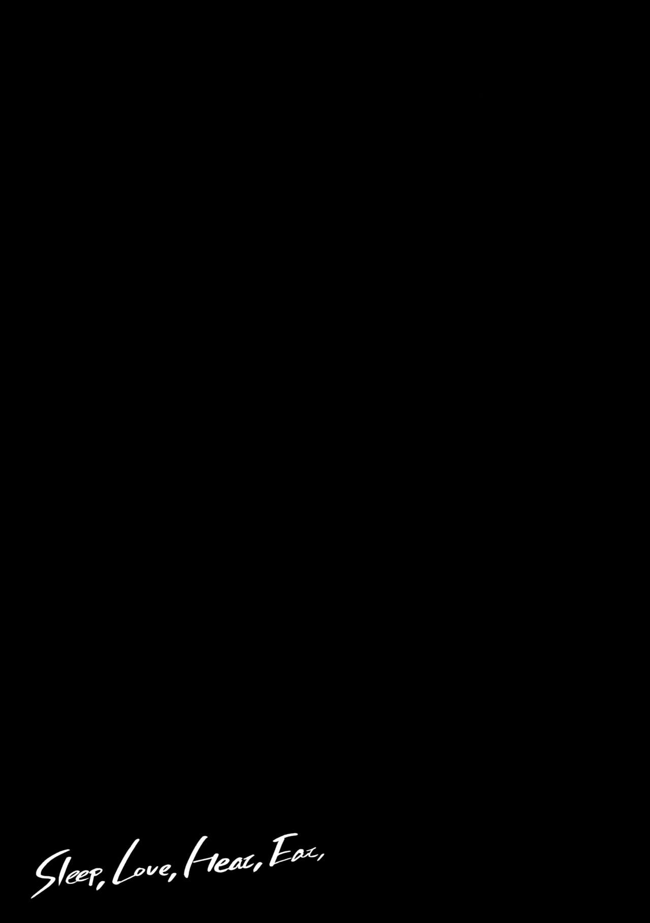 [mi, マヒってGO (みさかにゅうめん, 麻痺)] Sleep,Love,Heat,Eat, (グランブルーファンタジー)