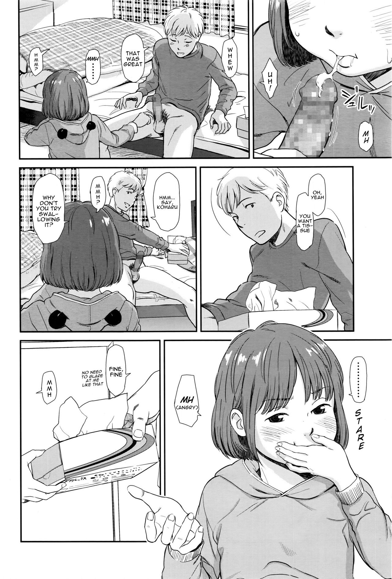 [鬼束直] emotive (COMIC LO 2016年6月号) [英訳]