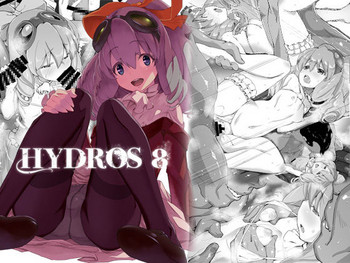 [みやんち (宮越良月)] HYDROS 8 (ゼノギアス) [DL版]