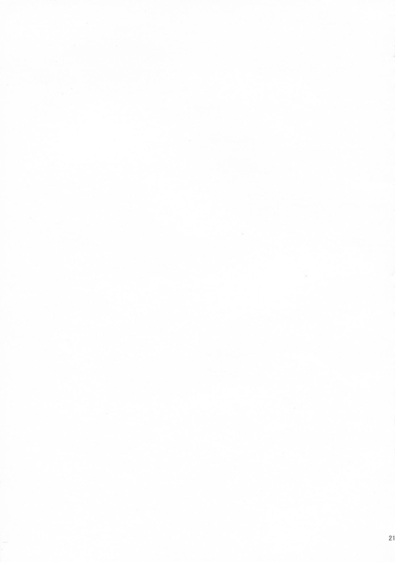 (C83) [こるり屋 (こるり)] ストロベリーミルク・リボンパルフェ (魔法少女まどか☆マギカ)