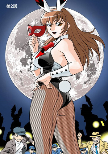 [山桜桃] 女霊媒師 妖香 1 第2話