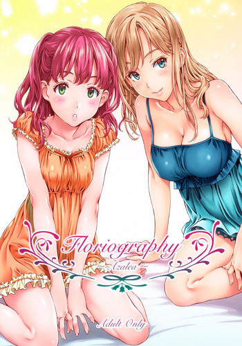 (C92) [クランク・イン (水谷とおる)] Floriography ～Azalea～