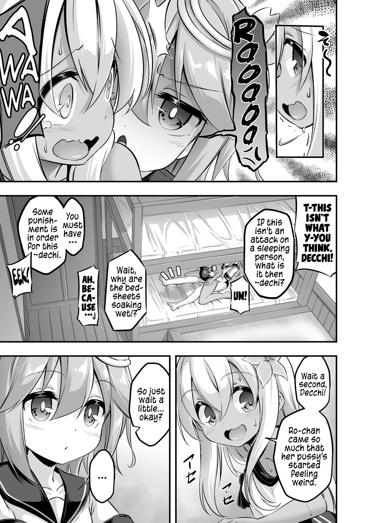 [Achromic (夢双月)] ろり&ふた Vol.8 (艦隊これくしょん -艦これ-) [英訳] [DL版]