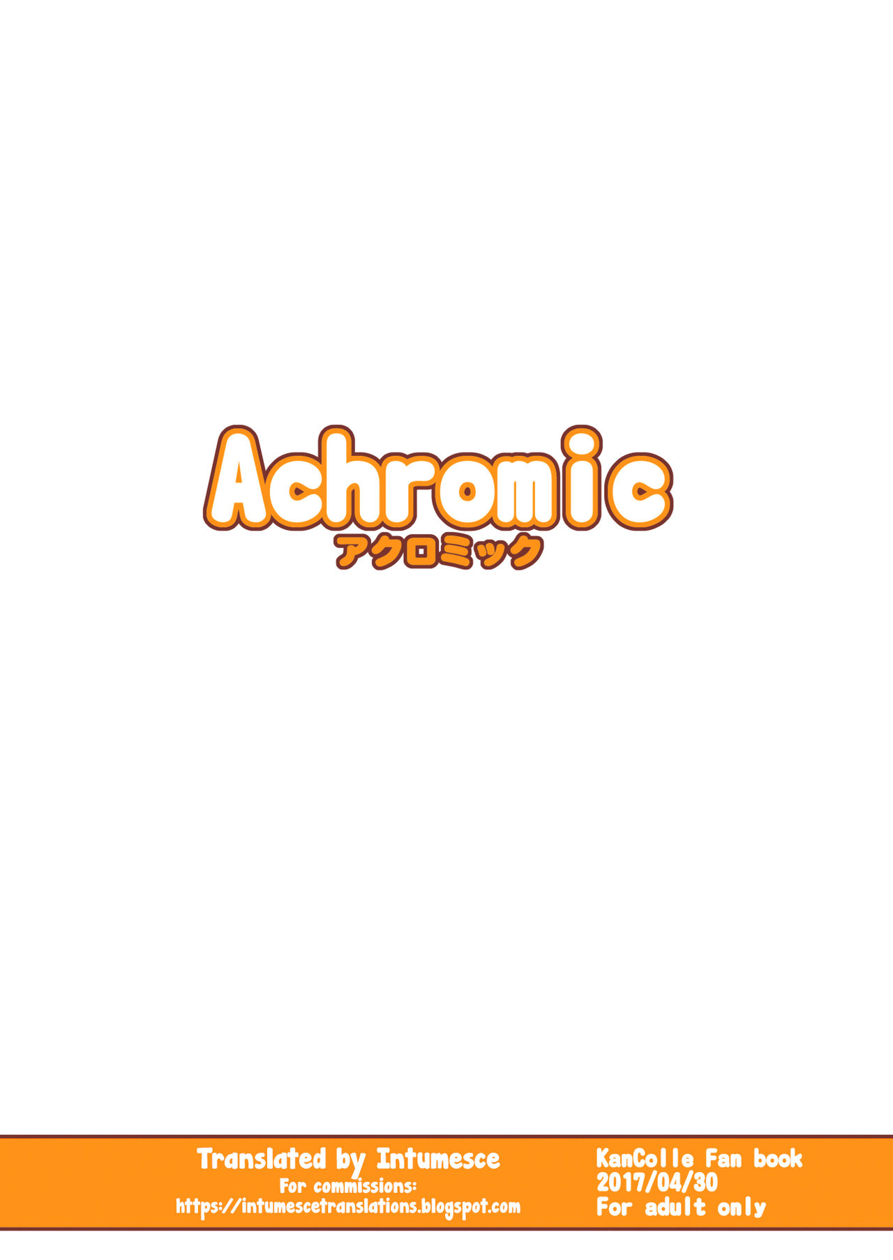 [Achromic (夢双月)] ろり&ふた Vol.8 (艦隊これくしょん -艦これ-) [英訳] [DL版]