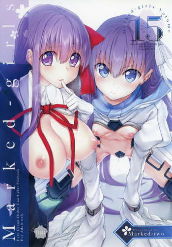 [Marked-two (スガヒデオ)] Marked-girls Vol.15 (Fate/Grand Order) [DL版]
