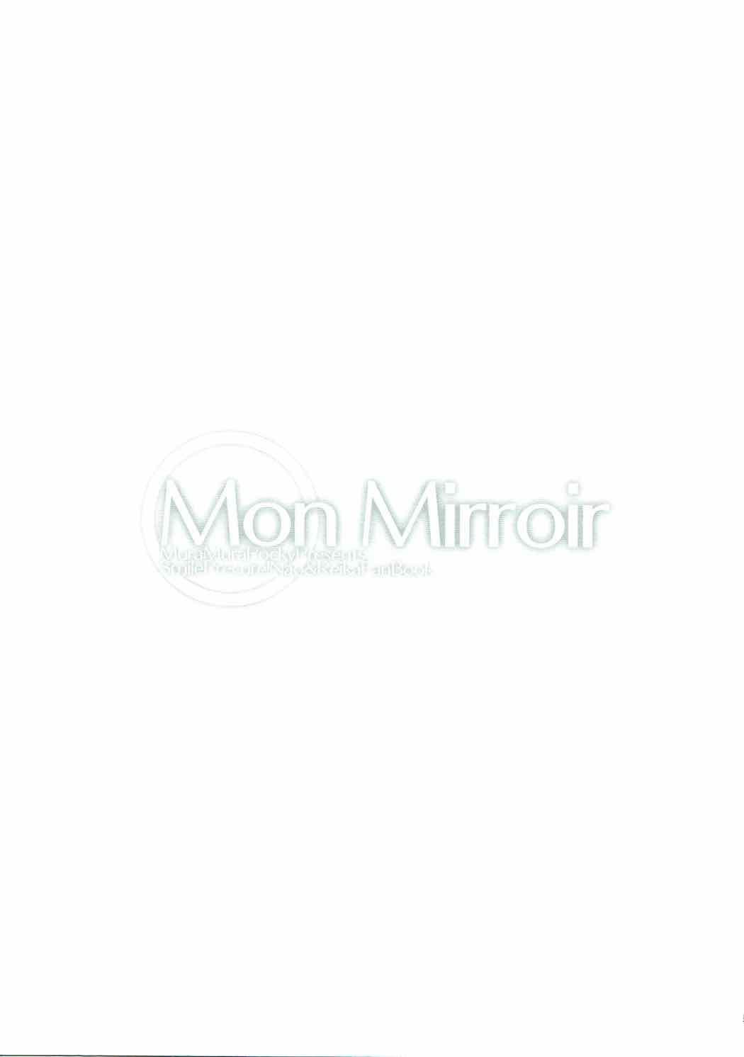 (なおれいオンリー2) [ムラムラPocky (カスミ)] Mon Mirroir (スマイルプリキュア!)